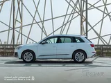 Audi Q7 4 Cylinder SUV ( AWD ) White 2022